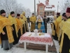 osvyachennya_narijnogo_kamenya_boyarka_2