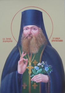 Преподобний Меркурій