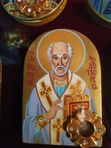 григ чудотв