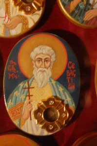 севастыан