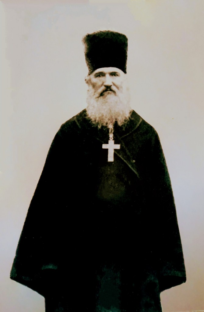 яків бортовський